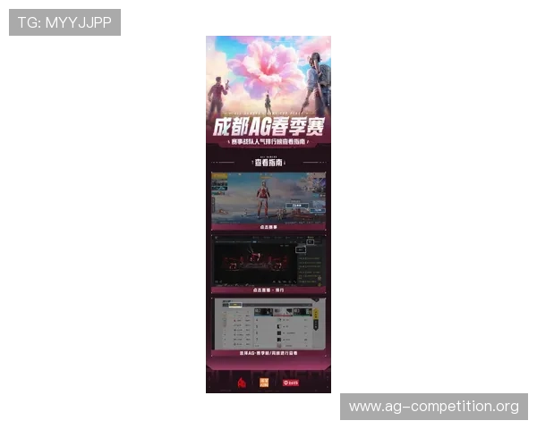 最新2024年AG电子游戏排行榜全新盘点，最受玩家喜爱的热门游戏推荐