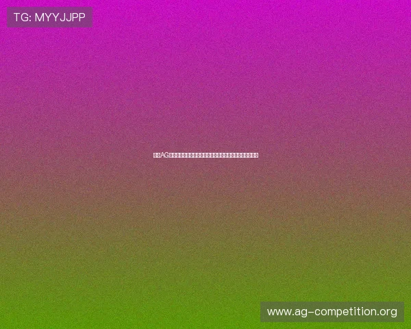 详解AG视讯刷水技术的最新发展趋势及其在在线博彩中的应用前景