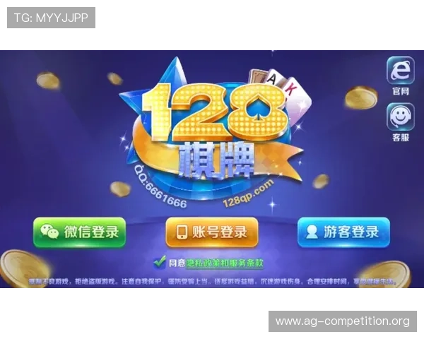 AG扑鱼官方网站最新版本全面上线,提供丰富的游戏玩法和安全保障让玩家尽情体验