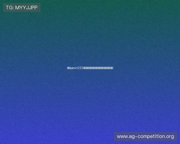 亚星yaxin222百家乐高胜率玩法策略推荐提升你的赢钱几率